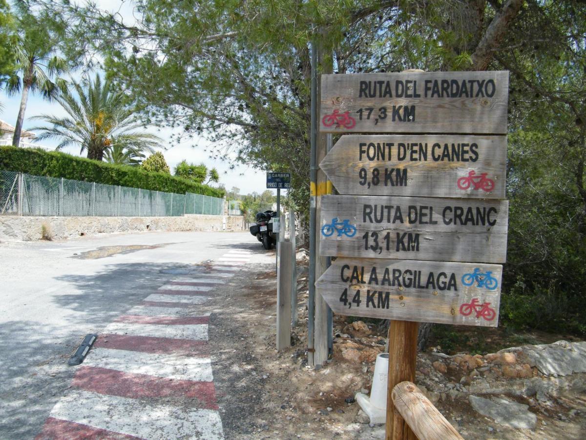 Apartamento Frente Al Mar En Alcossebre Apartment ภายนอก รูปภาพ